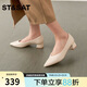 星期六（St&Sat）女鞋春季新款淺口尖頭粗跟一腳蹬通勤上班中跟單鞋 米白色 37
