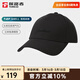 探路者（TOREAD）防風(fēng)帽防潑水鴨舌帽透氣棒球帽戶(hù)外徒步運動(dòng)可調節帽子男女款 黑色 FREE