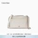 Calvin Klein女包【新年禮物】25休閑通勤風(fēng)ck字母鏈條相機包單肩包方包斜挎包
