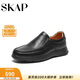 圣伽步（SKAP）皮鞋男士商務(wù)休閑一腳蹬軟底樂(lè )福鞋