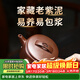 藏壺天下宜興紫砂壺茶具純手工茶壺單壺原礦紫泥曼生十八式全手工大口漢瓦 漢瓦 200ml