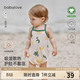 babylove嬰兒包屁衣夏季薄款純棉衣服三角哈衣男女寶寶可愛(ài)吊帶爬服夏裝 魔法星愿 80cm