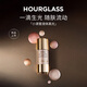 HOURGLASS【重磅新品】小滴管液體高光提亮修容持妝珍珠粉生日禮物送女友