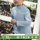 嫚熙（EMXEE）童裝兒童長(cháng)袖T恤秋季男女寶打底衫2025新款保暖半高領(lǐng)上衣 煙藍色 100 cm 【2-3歲】