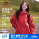 駱駝（CAMEL）外套全地形夾克男女款防風(fēng)防水戶(hù)外服 J35CW1L0032 耀眼紅 S