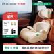 怡戈（Ekobebe）城堡椅兒童安全座椅增高墊3-12歲大童車(chē)載汽車(chē)便攜式簡(jiǎn)易 奶油米