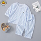 G.duck小黃鴨夏季新生兒嬰兒長(cháng)袖空調服套裝純棉01-2歲寶寶夏裝睡衣兩件 菠蘿鏤空藍色 90