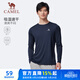 駱駝（CAMEL）長(cháng)袖速干T恤男跑步健身圓領(lǐng)運動(dòng)上衣 C15CAVLZ012 黑夜藍 XL