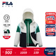 FILA【斐護科技】斐樂(lè )兒童童裝棉服2026年春季新款男童小童兩件套 云白色-WT 130