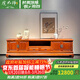 虎大師紅木家具緬甸花梨（學(xué)名：大果紫檀）中式實(shí)木客廳整裝全實(shí)木地柜小戶(hù)型電視機柜 2.2米電視柜
