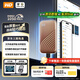 西部數據（WD）2TB NVMe 移動(dòng)固態(tài)硬盤(pán)（PSSD）My Passport隨行SSD type-c接口 1050MB/s 手機直連筆記本兩用外接