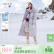 三彩2025冬季新款長(cháng)款羽絨服狐貍毛領(lǐng)白鴨絨保暖外套寬松休閑M 丁香紫（批次不同，實(shí)物一致） S 155/80A