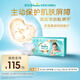 幫寶適護臀級一級幫紙尿褲新生兒嬰兒尿不濕添加類(lèi)胎脂精華超薄透氣XL42