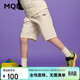 馬騎頓（MQD）【五分褲】男童夏季新品學(xué)院風(fēng)中大童工裝露營(yíng)山系穿搭休閑褲