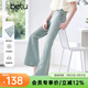 百圖betu女裝夏季新款牛仔微喇褲舒適棉感牛仔喇叭褲褲子2505T57 淺牛仔藍 M
