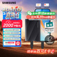 三星（SAMSUNG）1TB Type-c USB 3.2移動(dòng)固態(tài)硬盤(pán)（PSSD）T9玄影黑 NVMe讀速2000MB/s 手機直連筆記本Mac mini外接