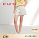 EP雅瑩牛仔短褲女 水洗棉白色休閑復古褲子 2026春夏新款J611A 白色 S