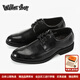 Walker Shop皮鞋男2026新款男士高端皮鞋牛皮商務(wù)正裝鞋子休閑系帶內增高男鞋 黑色 41