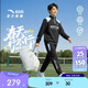 安踏兒童男童衛衣套裝2026年春季衛衣褲子男童運動(dòng)套裝A52617702