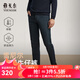 雅戈爾（YOUNGOR）牛仔褲男特殊后整理工藝斜紋外觀(guān)柔軟手感上身體感舒適2025新品 藍色VCXZ319923HWY 32 175/80A （2尺45）82cm