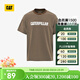 卡特（CAT）男士戶(hù)外休閑百搭橫條紋Logo印花短袖T恤輕戶(hù)外 褐色 L