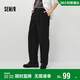 森馬（Semir）休閑褲男春季寬松直筒褲復古工裝水洗工藝百搭柔軟101125127116