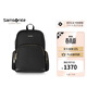 新秀麗（Samsonite）休閑女士雙肩包14英寸書(shū)包TW2黑色大號生日禮物送女友