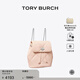 Tory Burch 湯麗柏琦  KIRA 迷你菱格紋絎縫雙肩包TB 170485 柔雅粉 652 OS