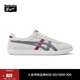 Onitsuka Tiger鬼塚虎男女板鞋復古時(shí)尚德訓鞋輕便運動(dòng)休閑鞋TOKUTEN 1183A907 米白色 36