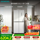 西門(mén)子（SIEMENS）博納臻鮮550L十字門(mén)冰箱鉑金抗菌凈味一級能效變溫儲鮮大容量冰箱金屬白色KC550281EC 國家補貼