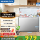 美菱（MeiLing）冷柜300/301升家用大容量冰柜冷藏冷凍轉換變溫柜臥式一級能效單溫減霜大冷柜頂開(kāi)門(mén)商用保鮮柜 BC/BD-300DTXNP-皓月銀 300L