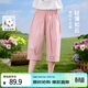 茵曼女童輕薄透氣七分褲撞色章仔夏季兒童中大童戶(hù)外休閑褲子 粉色 130