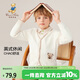 Classic Teddy精典泰迪童裝兒童毛衣男童針織衫寶寶開(kāi)衫外套時(shí)尚春裝 米白 140