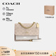 蔻馳（COACH）【品牌直供】女士小號印花風(fēng)琴包單肩斜挎包CW206禮物