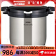 膳魔師（THERMOS） 家用燜燒烹飪鍋 分體式鍋體無(wú)火燜燒低碳節能 滿(mǎn)足不同場(chǎng)景 KBG-4500 CS： 20cm 4.5L
