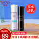 韓束（KanS）高肌能墨菊水乳套裝補水露爽膚水補水保濕緊致護膚品柔膚水女