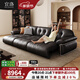 宜洛電動(dòng)功能沙發(fā)零靠墻太空艙家庭影院意式極簡(jiǎn)可伸縮真皮沙發(fā)床 【旗艦版·325cm大四人位·三電機】 【Luna月神-納帕平紋半青皮】接觸面