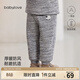 babylove【清倉】寶寶加絨褲子冬季保暖休閑長(cháng)褲嬰幼兒束腳褲百搭加厚衛褲 中花灰 100