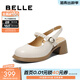 百麗（Belle）一字帶包頭涼鞋女商場(chǎng)款真皮優(yōu)雅單鞋3A632BH5 米色 35 (225mm)