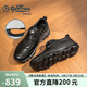 金利來(lái)（Goldlion）男時(shí)尚百搭舒適緩震板鞋商務(wù)休閑鞋G559510353AAB黑色42