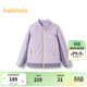 巴拉巴拉【商場(chǎng)同款】女童棉服兒童大童外套新款童裝冬蓄熱 粉紫70042 140