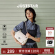 歐時(shí)納（JUST STAR）華夫小方包包女款2026新款包包輕奢高級感單肩斜挎包生日禮物女 椰奶白