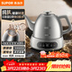 蘇泊爾（SUPOR）全自動(dòng)上水壺泡茶燒水壺電熱水壺航天級純鈦養生壺電茶爐電水壺煮茶壺煮茶器辦公家用SW-10C25A