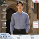 布克兄弟（BrooksBrothers）男士春夏牛津紡紐扣領(lǐng)logo休閑襯衫 4003-深牛仔藍 L