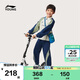 李寧（LI-NING）童裝兒童運動(dòng)套裝男女小大童套頭衛衣束腳衛褲套裝140YWEW009-2