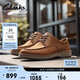 Clarks其樂(lè )Gravelle Low男鞋牛皮透氣緩震健步鞋休閑商務(wù)簡(jiǎn)約圓頭皮鞋