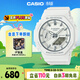 卡西歐（CASIO）手表女G-SHOCK簡(jiǎn)約白色運動(dòng)電子日韓表送女友禮物GMA-S2100-7A