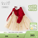 戴維貝拉（DAVE＆BELLA）兒童裙子春裝新款女童假兩件網(wǎng)紗裙女寶寶公主裙小童毛衣連衣裙 紅色【現貨】 110 cm（建議身高100-110cm）