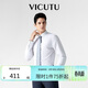 威可多（VICUTU）【云朵襯衫三代】男士長(cháng)袖百搭商務(wù)舒爽親膚襯衫白色170/B/40