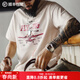 馬登工裝 美式復古老虎印花T恤男二本針圓領(lǐng)短袖流蘇繡咔嘰半袖衫春夏 米杏色 S
